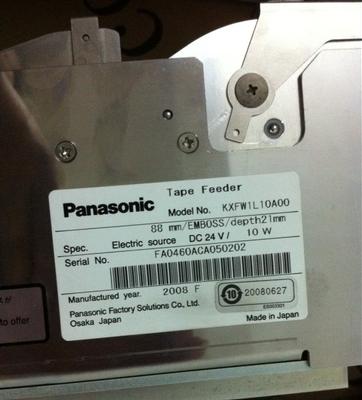 Panasonic  cm402/602 88mm feeder